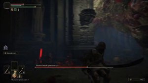 Elden ring: Изъязвлённый древесный дух