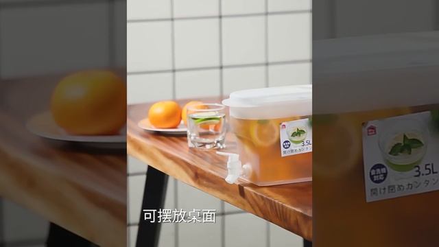 Для холодной воды