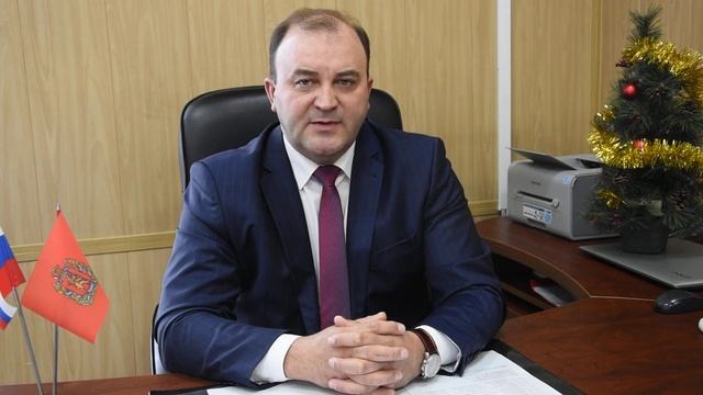 Поздравление главы района.mp4 смотреть онлайн