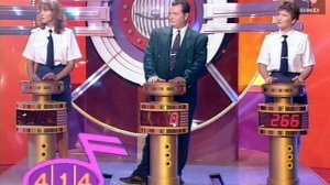 Угадай мелодию 23.10.1996