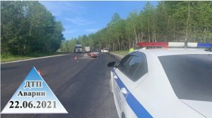 ДТП,ДРАКИ и АВАРИИ 22.06.2021 с видеорегистраторов №28.Баба за рулем" Быдло и учителя #ДТП #аварии