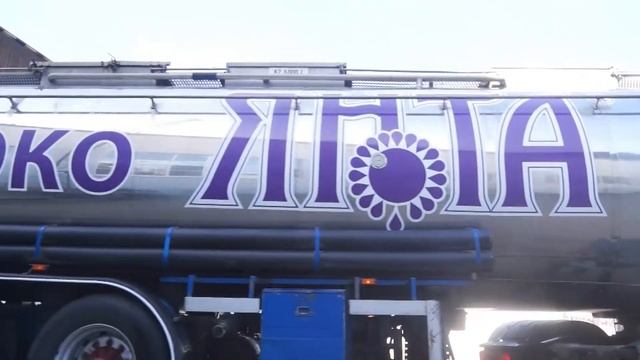 Янта НАТУРАЛЬНЫЕ МОЛОЧНЫЕ ПРОДУКТЫ V2