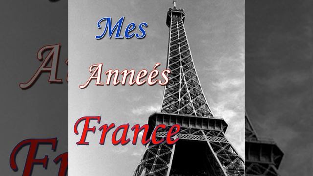 Dors mon amour смотреть онлайн