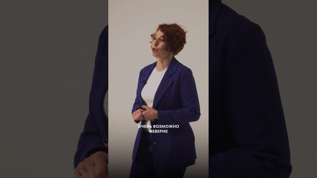 Вы узнали о диагнозе. Какой может быть ваша реакция?