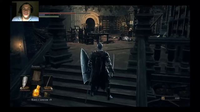 Крыша Великого архива Dark Souls 3 прохождение #52 смотреть онлайн