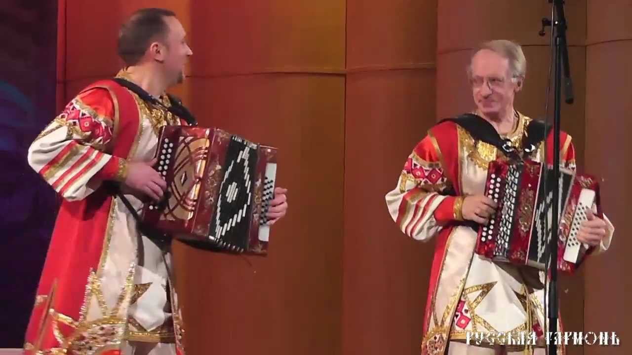 Дуэт "Русская гармоника" - Ирландские напевы