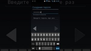 Как создать аккаунт в Google Play