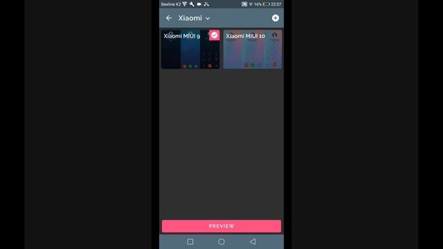 Обзор Приложений Fake Call и Call Assistant (2) смотреть онлайн