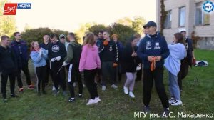 Поздравление ректора Мелитопольского государственного университета с Днем студента