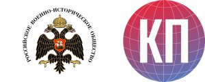 Конференция РВИО и МОО "КП "Сфера" в Гостином дворе 5 февраля 2023 года