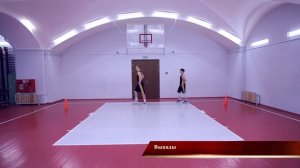Баскетбол  Разминка