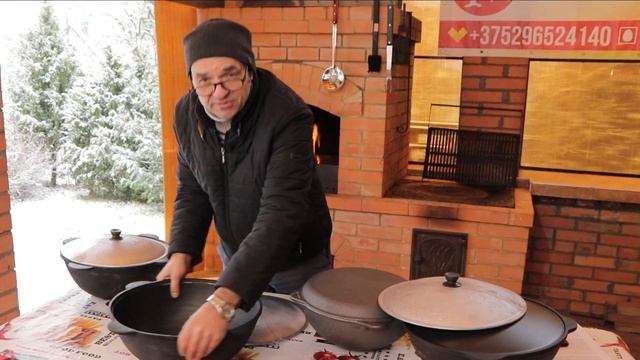 Узбекский казан | Обзор-отзыв-сравнение чугунного казана | Какой казан купить? смотреть онлайн