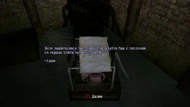 Обзор на игру Silent Hill - Homecoming (Part IV from IV) смотреть онлайн