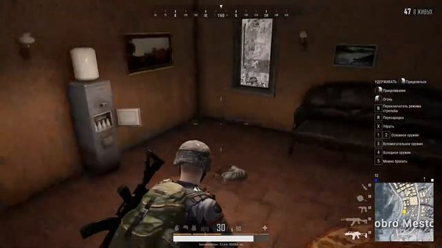 Первый взгляд. PLAYERUNKNOWN'S BATTLEGROUNDS - Vikendi. смотреть онлайн