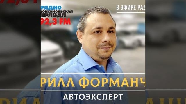 Техосмотр отменили: что это означает для автолюбителей
