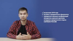 Диалог поколений. Выпуск от 12 ноября 2020 г.