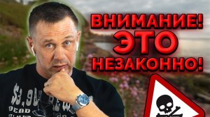 "ЗАПЛАТИТЕ МИМО КАССЫ"- КАК КОЛЛЕКТОРЫ ПРИНУЖДАЮТ НАРУШАТЬ ЗАКОН?! | Кузнецов | Аллиам
