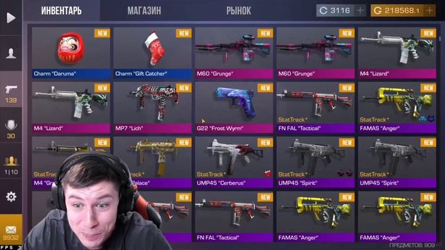 AXLEBOLT СПАСИБО ЗА ПОДАРОК ? смотреть онлайн