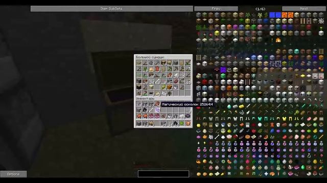 300 Miners! Stream! #2 RUS - Приборчики из IC2 и шахта! смотреть онлайн