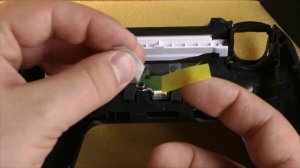 Как отключить световую панель Dualshock 4? (PS4)