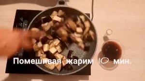 Быстро, просто и вкусно баклажаны в крахмале