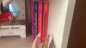 Обзор на мои книжные полки?/ Все мои книги?/ Романы, фэнтези, детектив, классика?/ Анна Джейн?