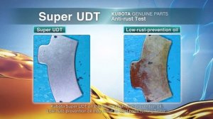 Kubota Genuine Parts | Transmission oil | Super UDT