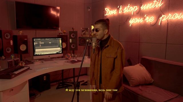 Edvartini - Taxi (Live)