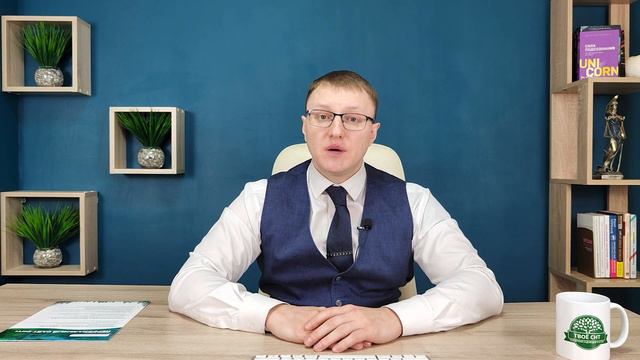 Беспредел и самоуправство председателя в СНТ. Что с этим делать? смотреть онлайн