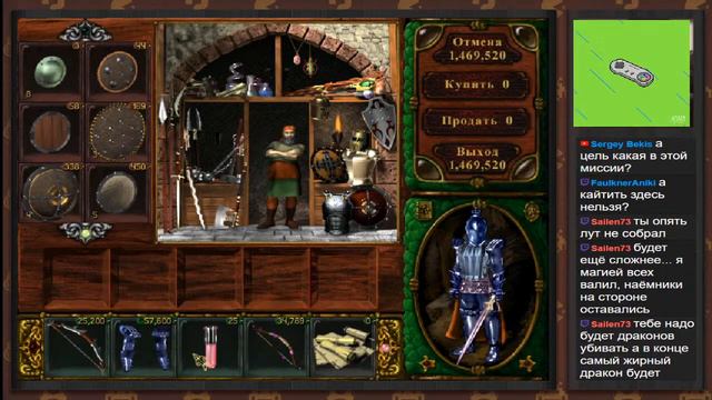 Аллоды: Печать Тайны Ч.4 смотреть онлайн