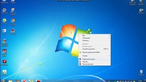 как настроить экран в игре,не заходя в игру.!смотрим