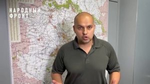 Закрыт сбор военкора Андрея Руденко