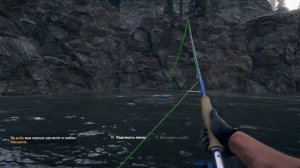 Far Cry® 5 Чавыча Эксперт. Рыбалка.