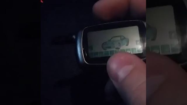 Пульт от машины. смотреть онлайн