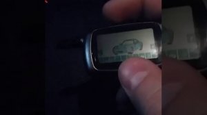 Пульт от машины.