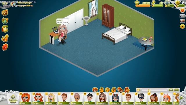 Всем доброй ночи до завтра смотреть онлайн