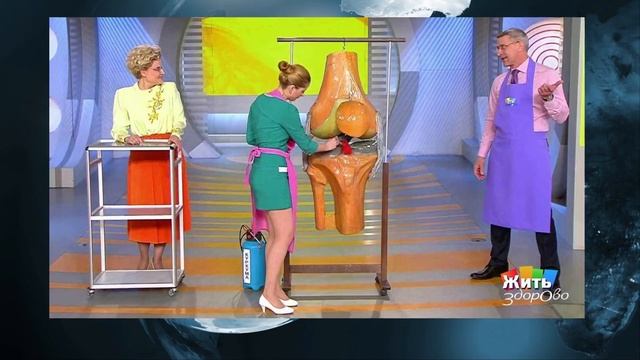 Елена Малышева в больнице / Редкое заболевание смотреть онлайн