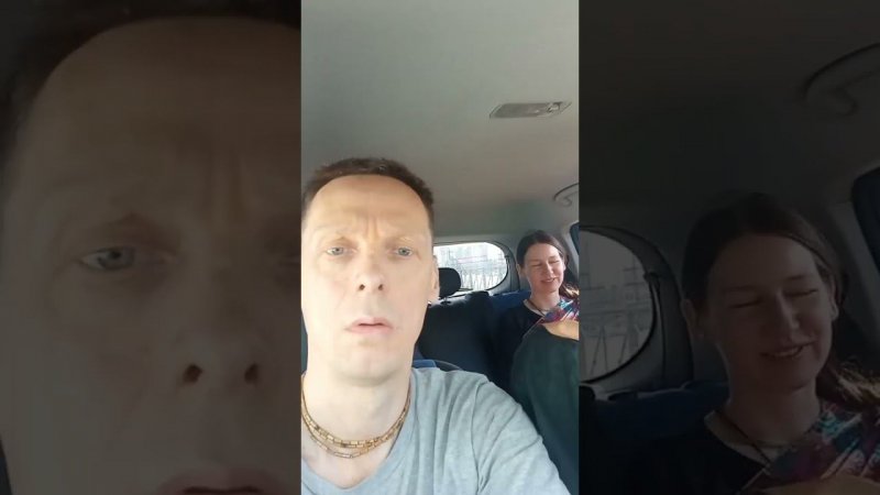 Покупаю самое хорошее