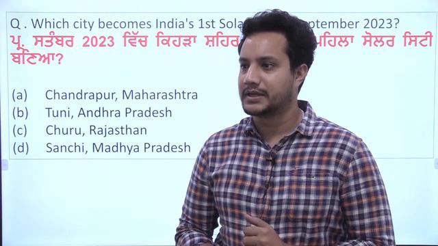 Current Affairs | PSSSB, PPSC & Punjab Police | 11th Sept. 2023 | Davinder Sir | Success Tree Punja