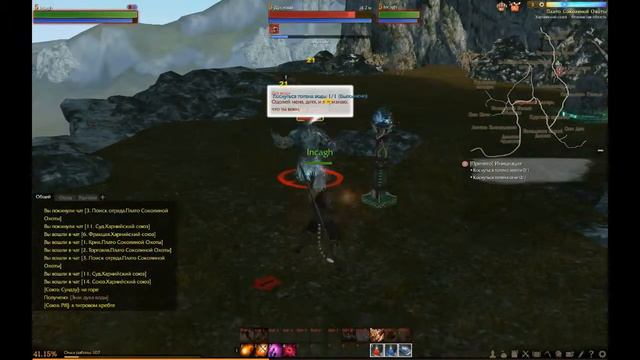 ArcheAge Начало кача #1 ОБТ! За гигантскими очередями. смотреть онлайн