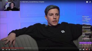 МАЗЕЛЛОВ СМОТРИТ: ИЛЬЯ МАЗЕЛЛОВ НЕ МОЖЕТ ОТВЕТИТЬ НА ВОПРОСЫ ПУШКИ