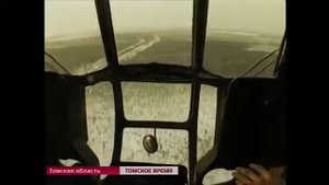 Томский газовик. Лихая корпоративная песня