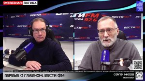 Переобучение россиян. Замороженные активы. Национализация ресурсов.  Наркоманда Зеленского