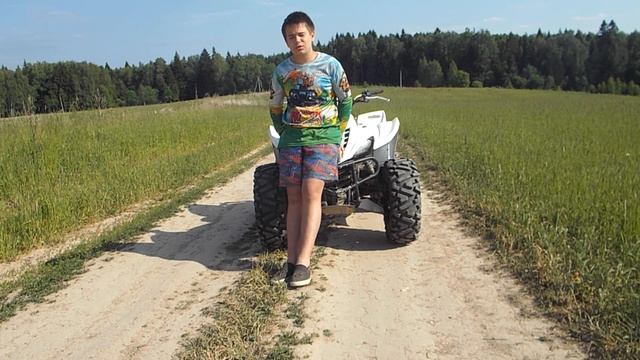 Yamaha Wolverine 450 | Обзор и тест драйв смотреть онлайн