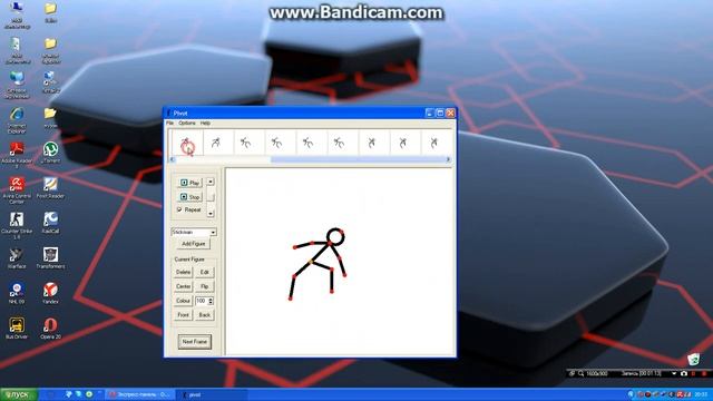 Программа для создания анимации(мультимедии)Pivot смотреть онлайн