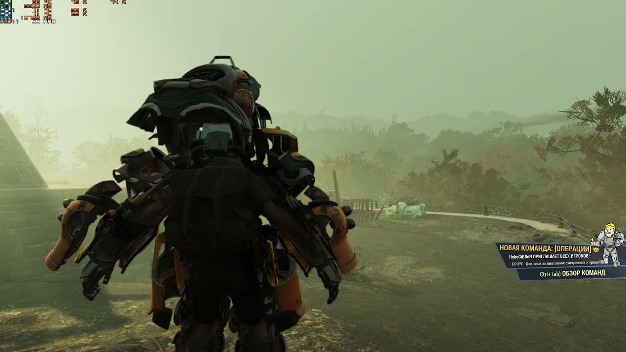 Fallout 76 - Прохождение кампании