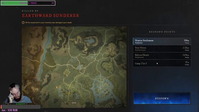 \New World/ Сервер Ekera /Прокачка Хила смотреть онлайн