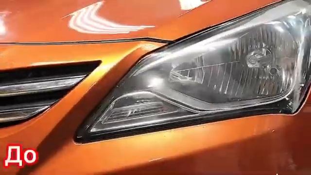 Глубокая полировка кузова Hyundai Solaris