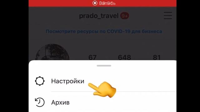 Creator Studio автопубликации постов в инстаграм бесплатный планер для instagram