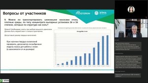 Шнековые насосы. Особенности конструкции и подбора